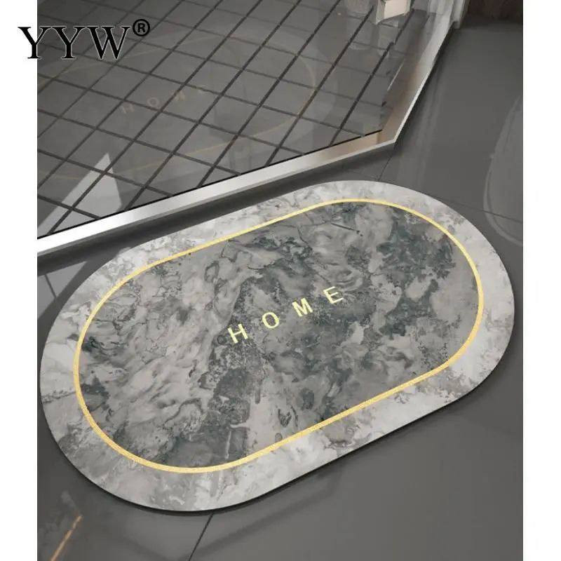 Tapis de salle de bain antidérapant lavable