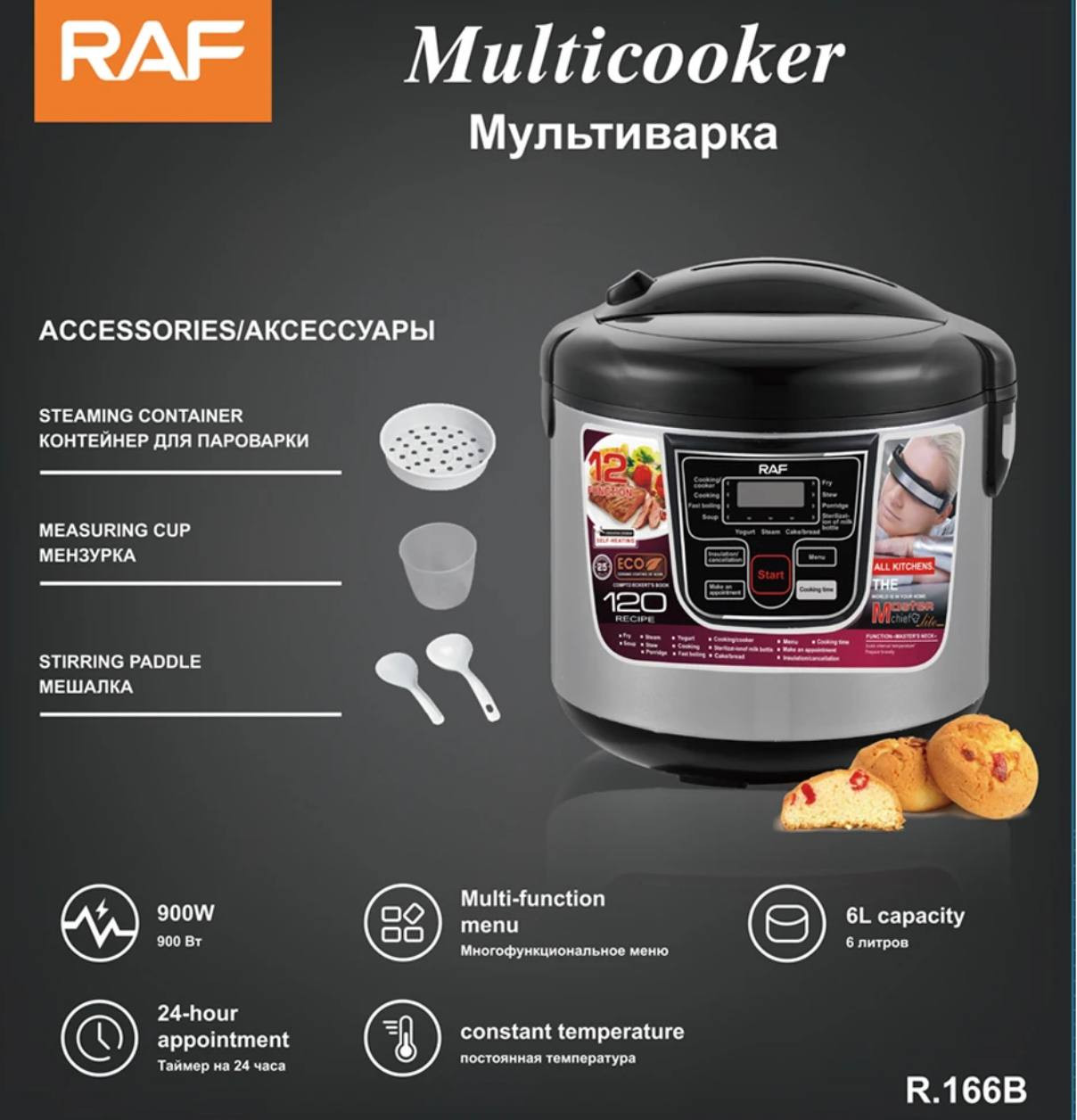 Robot autocuiseur haute pression et cuiseur vapeur smart cocotte 6l
