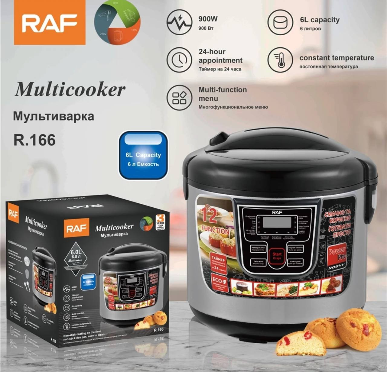 Robot autocuiseur haute pression et cuiseur vapeur smart cocotte 6l